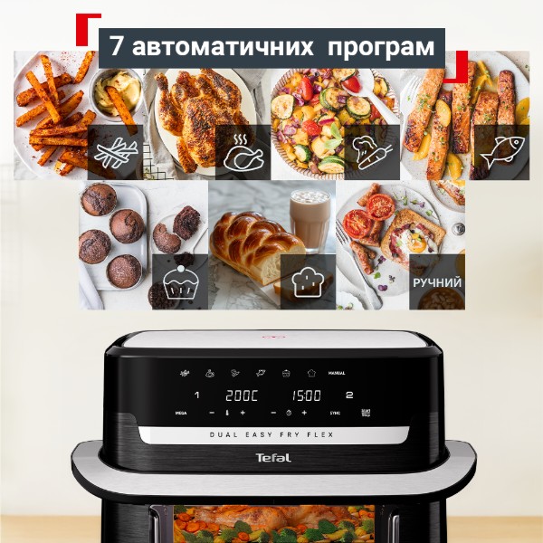 Фото - Мультипіч Tefal EY9228E0